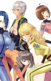 宇宙戦艦ヤマト2199のエロ同人のフルカラーエロ画像ですぅ！4