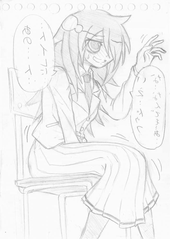 【エロ漫画】私モテのもこっちのエロ同人のフルカラーエロ画像ですぅ！ (66)
