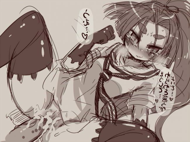【エロ漫画】艦これのエロ同人誌のフルカラーエロ画像ですぅ！27 (19)