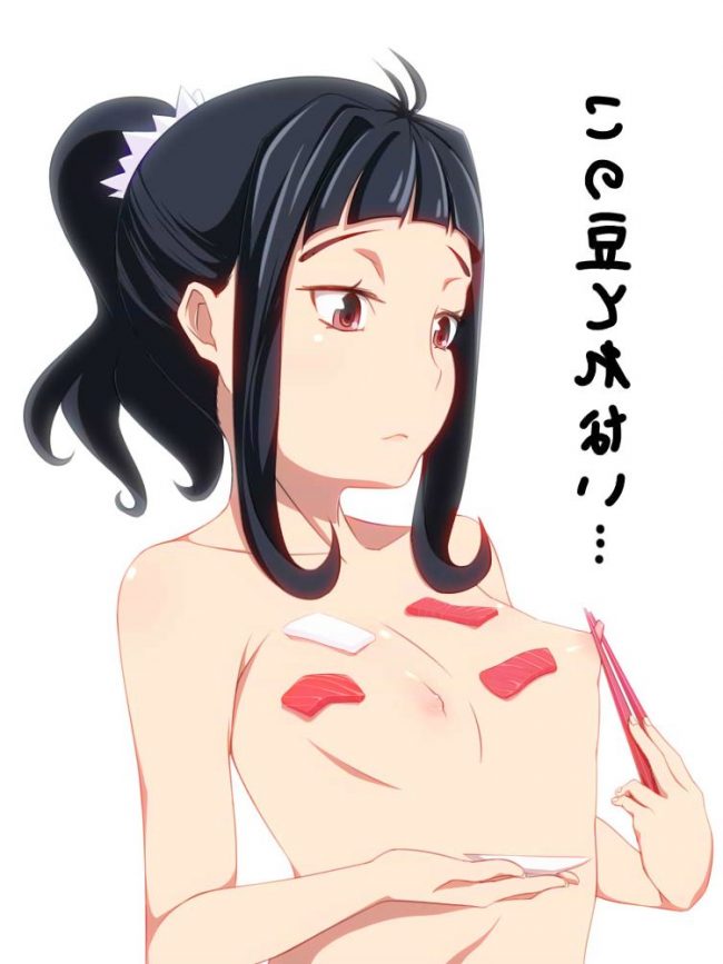 【エロ漫画】革命機ヴァルヴレイヴのエロ同人のフルカラーエロ画像ですぅ！4 (28)