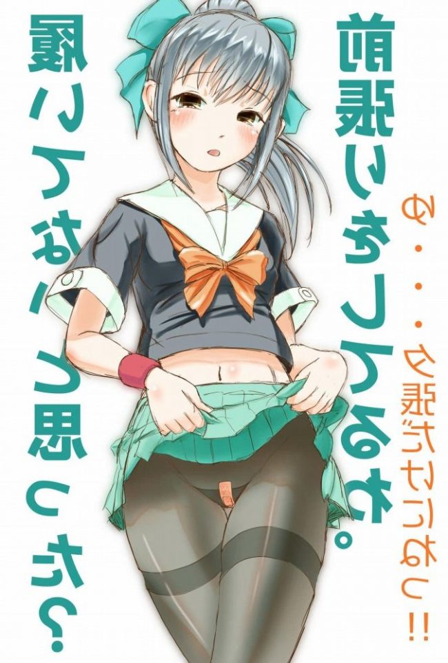 【エロ漫画】艦これのエロ同人誌のフルカラーエロ画像ですぅ！23 (7)