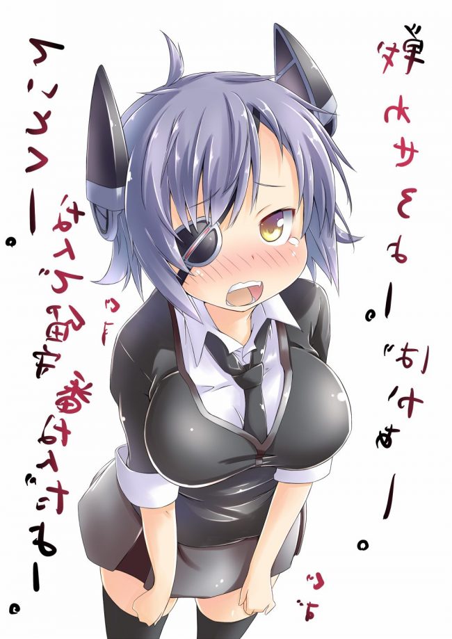 【エロ漫画】『艦これ』のエロ同人のフルカラーエロ画像ですぅ！10 (25)