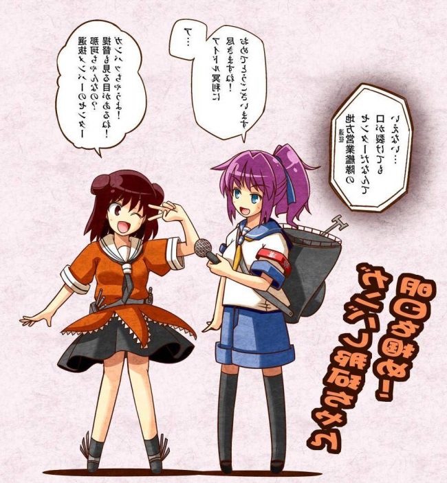【エロ漫画】艦これのエロ同人誌のフルカラーエロ画像ですぅ！23 (22)