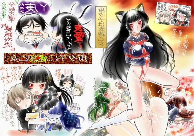 黄昏乙女アムネジアのエロ同人のフルカラーエロ画像ですぅ！ (31)