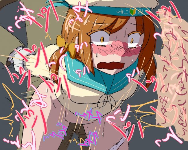 【エロ漫画】艦これのエロ同人誌のフルカラーエロ画像ですぅ！30 (61)