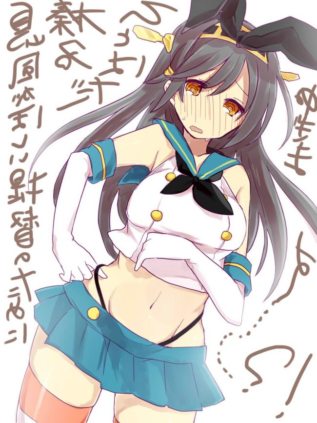 『艦これ』のエロ同人のフルカラーエロ画像ですぅ！16 (47)