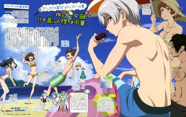 【エロ漫画】革命機ヴァルヴレイヴのエロ同人のフルカラーエロ画像ですぅ！2 (13)