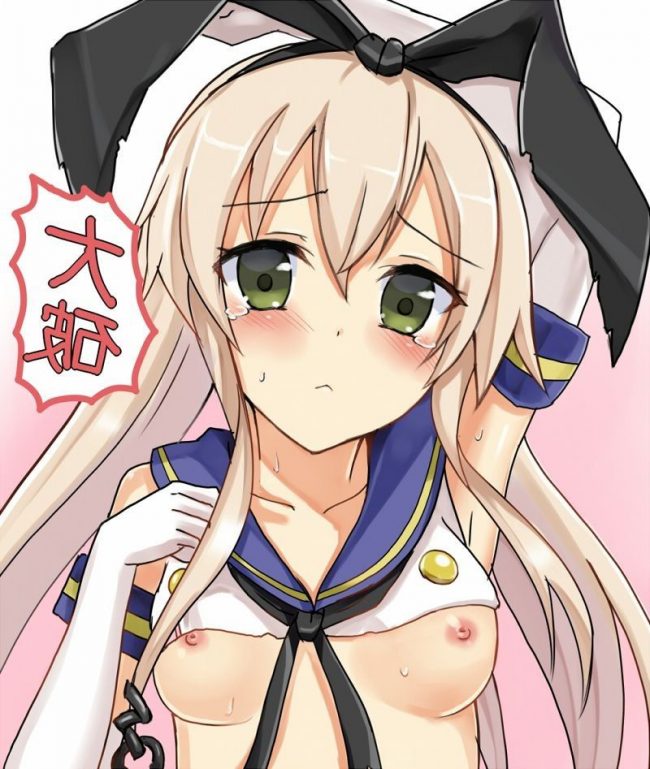 【エロ漫画】艦これのエロ同人誌のフルカラーエロ画像ですぅ！24 (4)