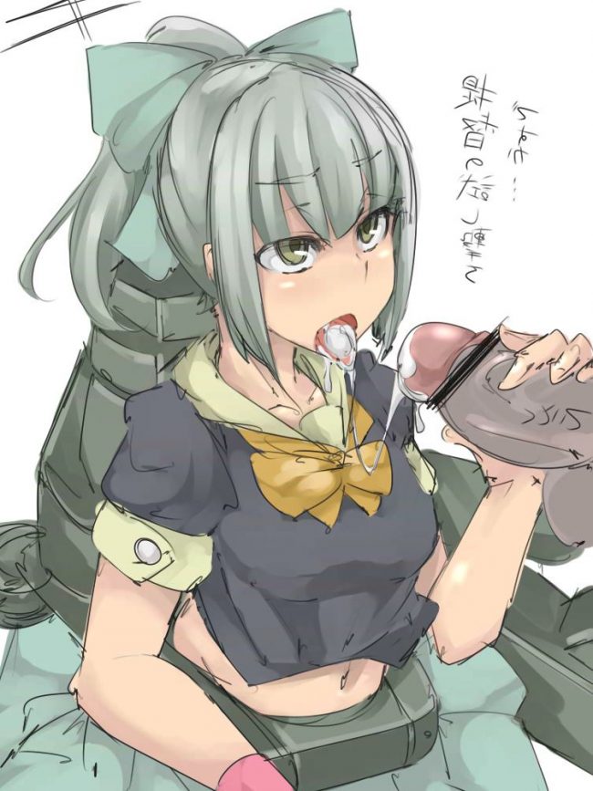 【エロ漫画】艦これのエロ同人誌のフルカラーエロ画像ですぅ！28 (25)