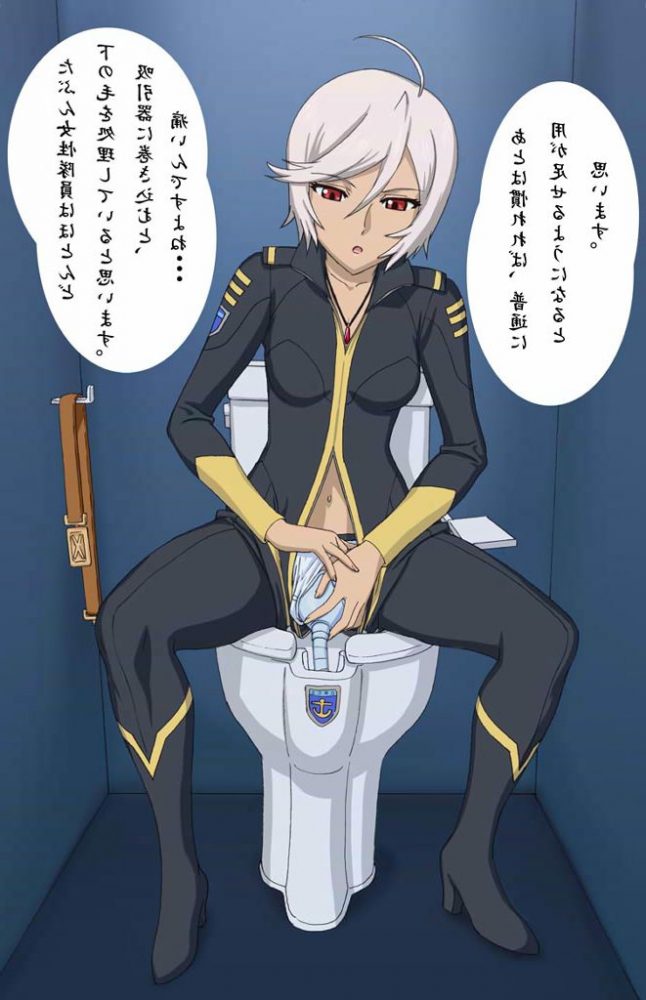 【エロ漫画】宇宙戦艦ヤマト2199のエロ同人のフルカラーエロ画像ですぅ！ (74)