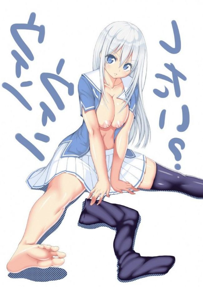 【エロ漫画】俺の彼女と幼なじみが修羅場すぎるのエロ同人のフルカラーエロ画像ですぅ！ (2)