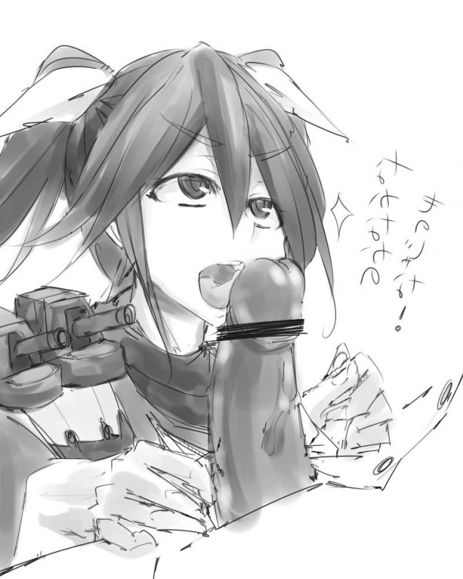 【エロ漫画】艦これのエロ同人誌のフルカラーエロ画像ですぅ！28 (26)