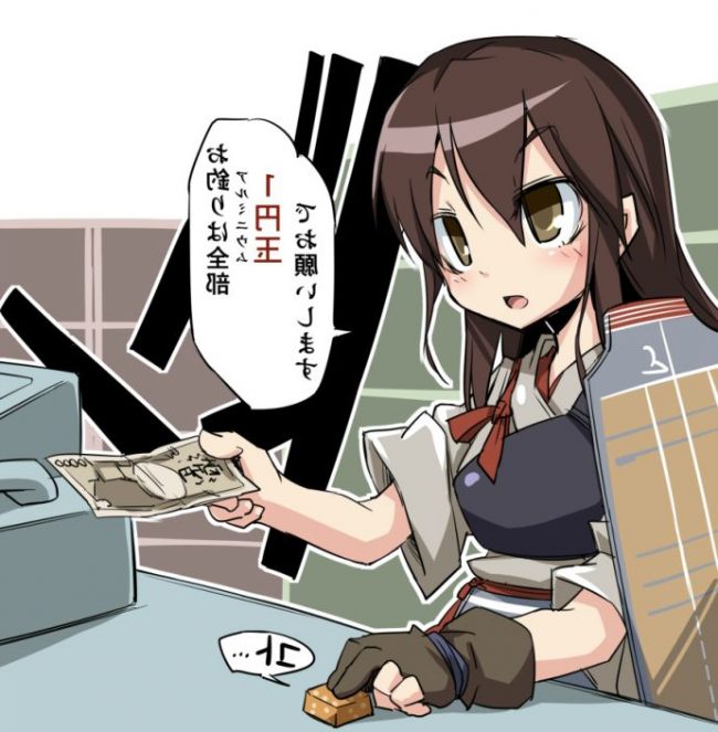 【30枚】艦隊これくしょん 『艦これ』エロ画像集その49 (12)