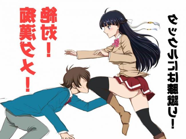 【エロ漫画】革命機ヴァルヴレイヴのエロ同人のフルカラーエロ画像ですぅ！4 (8)