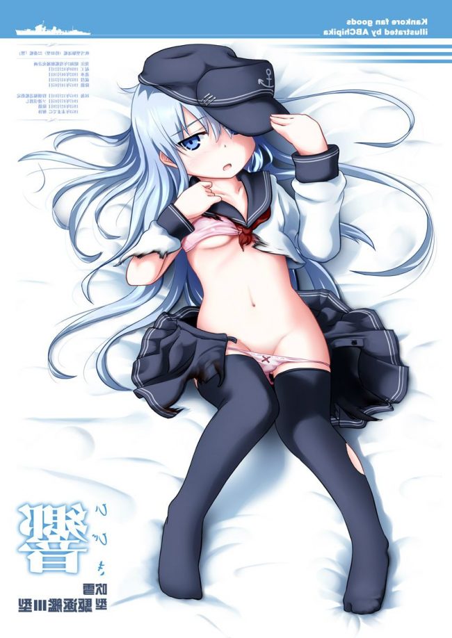 【エロ漫画】『艦これ』のエロ同人のフルカラーエロ画像ですぅ！ (43)