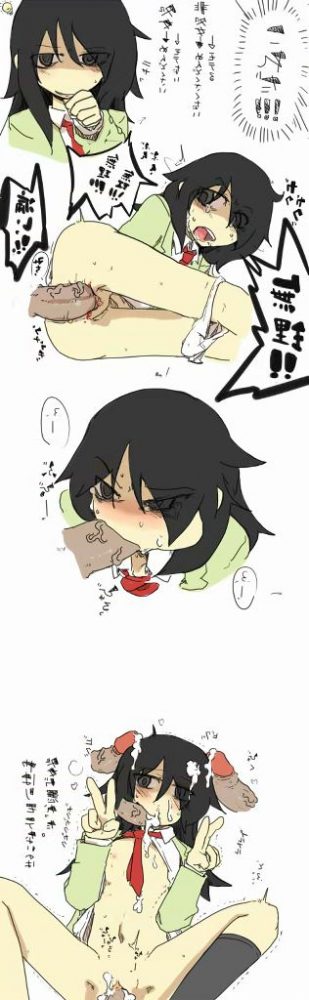 【エロ漫画】私モテのもこっちのエロ同人のフルカラーエロ画像ですぅ！ (13)