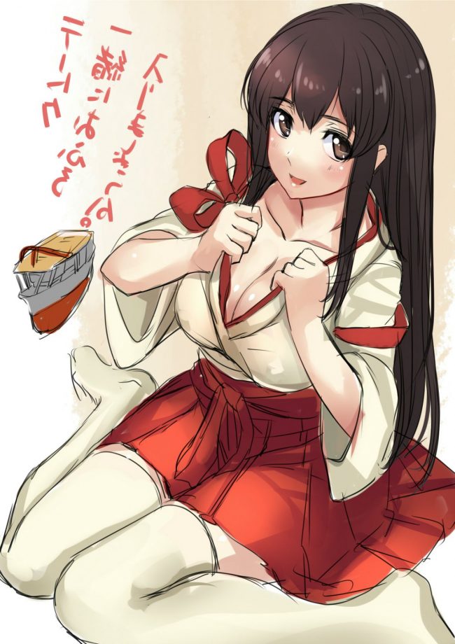 【エロ漫画】『艦これ』のエロ同人のフルカラーエロ画像ですぅ！5 (61)