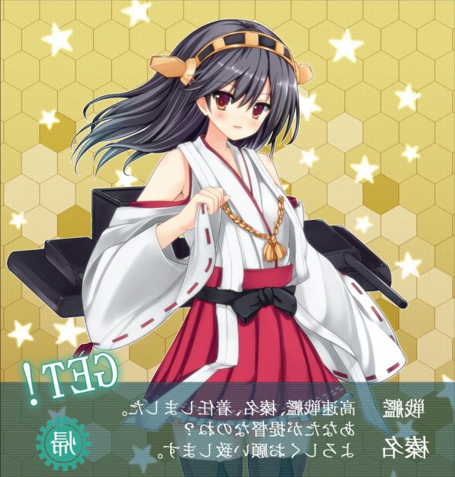 【エロ漫画】『艦これ』のエロ同人のフルカラーエロ画像ですぅ！9 (54)