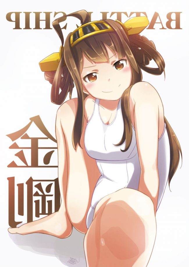 『艦これ』のエロ同人のフルカラーエロ画像ですぅ！18 (49)