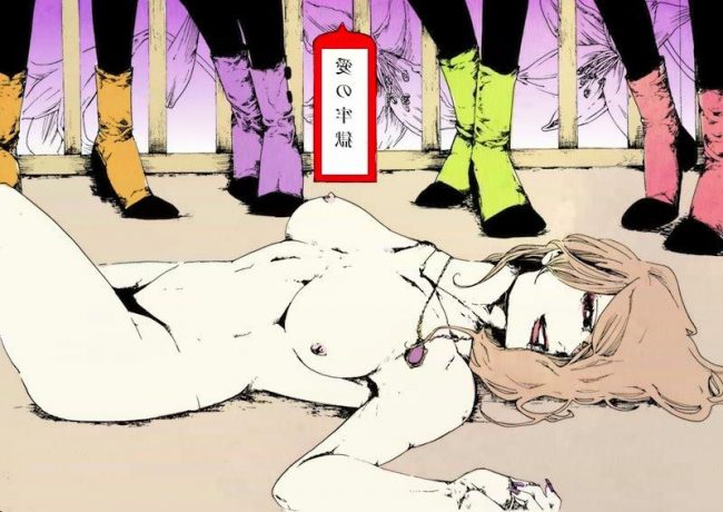 【エロ漫画】ルパン三世のエロ同人の不二子ちゃんのフルカラーエロ画像ですぅ！ (33)