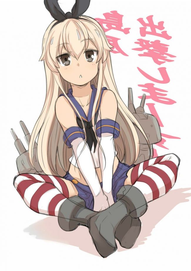 『艦これ』のエロ同人のフルカラーエロ画像ですぅ！17 (3)