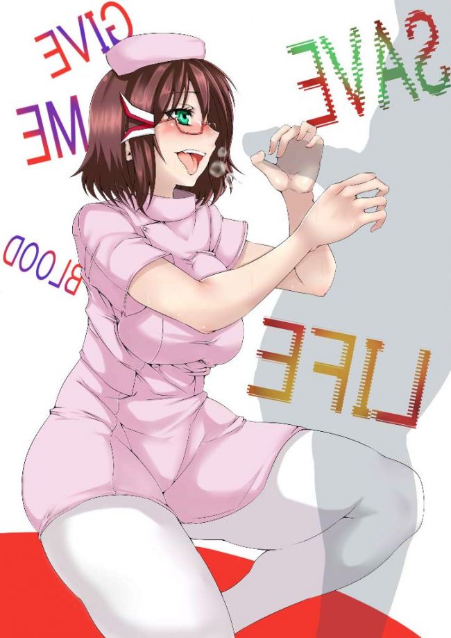 【エロ漫画】革命機ヴァルヴレイヴのエロ同人のフルカラーエロ画像ですぅ！3 (20)