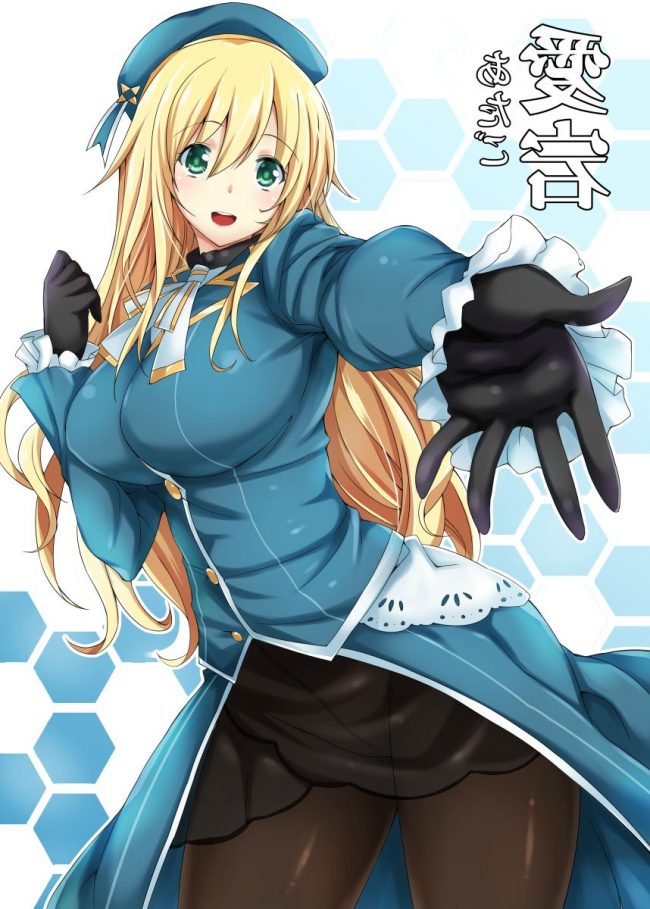 『艦これ』のエロ同人のフルカラーエロ画像ですぅ！18 (20)