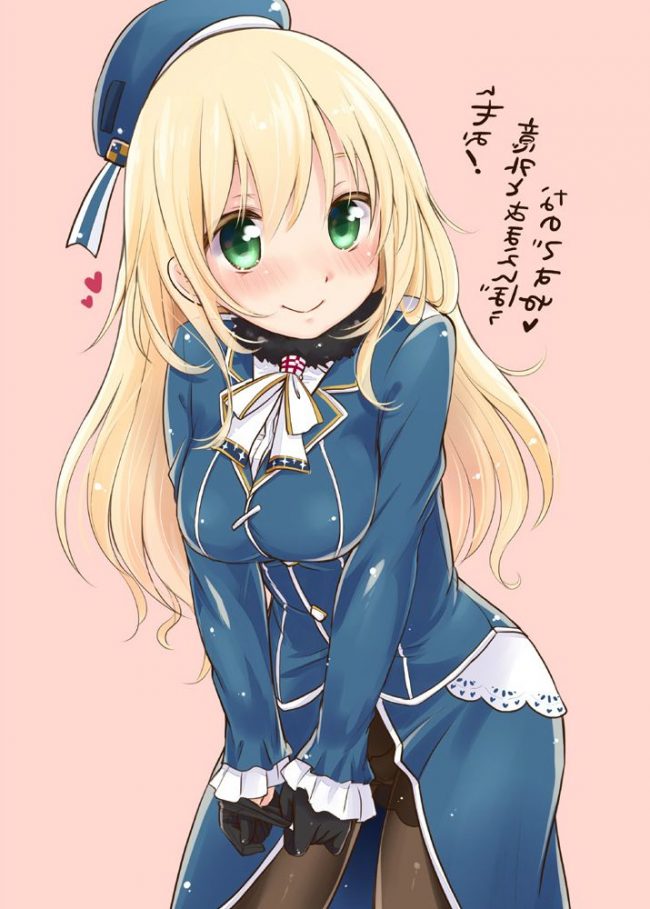 『艦これ』のエロ同人のフルカラーエロ画像ですぅ！18 (7)