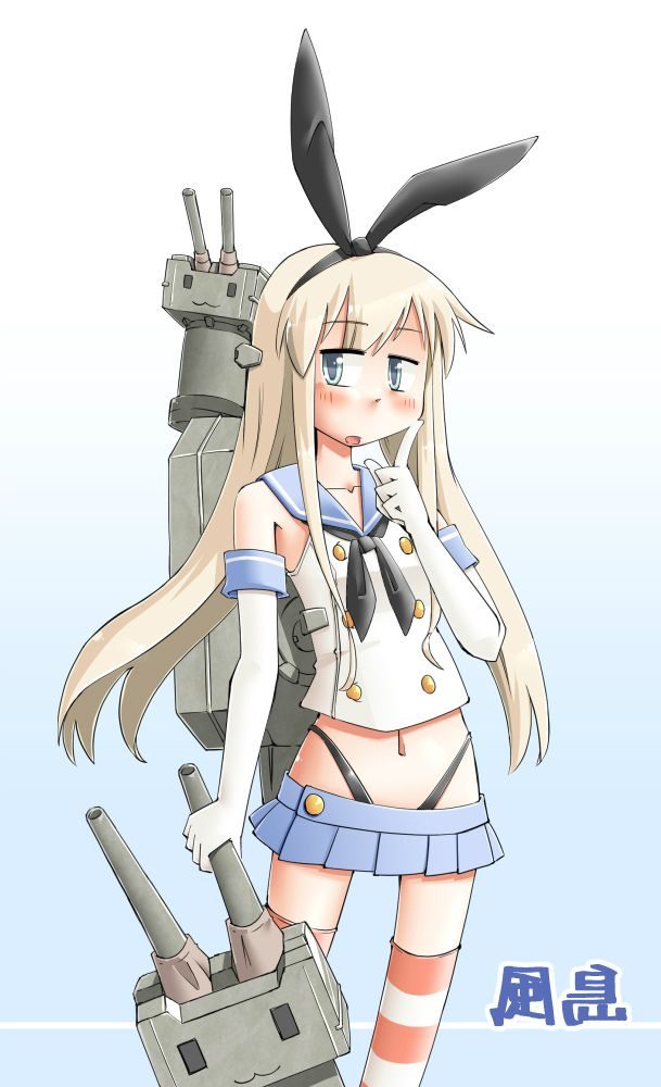 【エロ漫画】『艦これ』のエロ同人のフルカラーエロ画像ですぅ！6 (23)