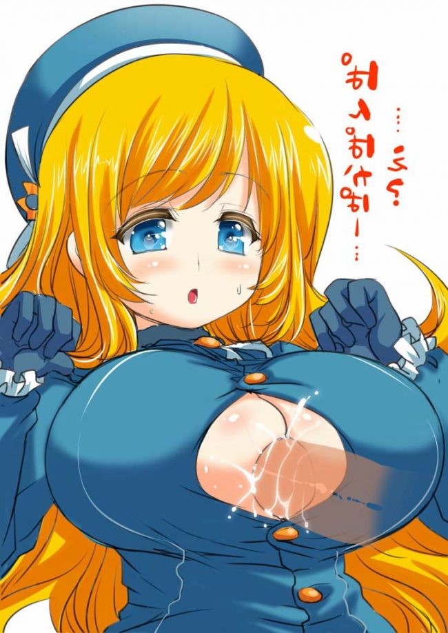 【エロ漫画】艦これのエロ同人誌のフルカラーエロ画像ですぅ！26 (30)