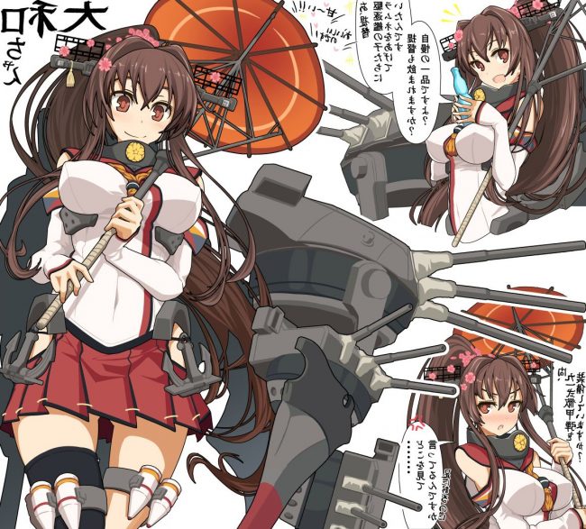 【エロ漫画】『艦これ』のエロ同人のフルカラーエロ画像ですぅ！10 (5)