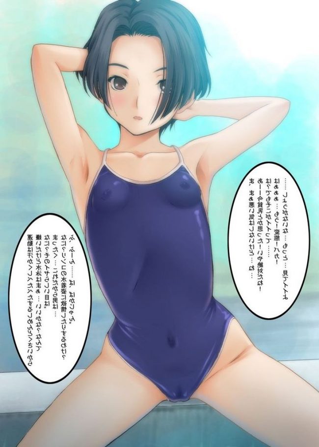 ラブプラスのエロ同人のフルカラーエロ画像ですぅ！2 (12)