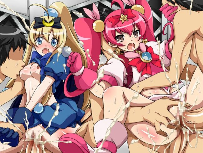 俺妹のエロ同人のフルカラーエロ画像ですぅ！2 (56)