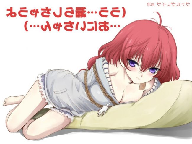 【エロ漫画】革命機ヴァルヴレイヴのエロ同人のフルカラーエロ画像ですぅ！2 (4)
