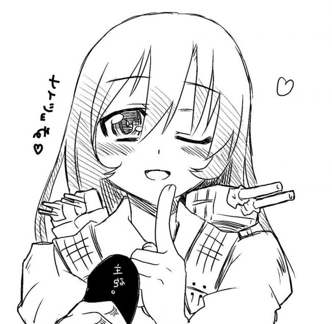 【エロ漫画】艦これのエロ同人誌のフルカラーエロ画像ですぅ！28 (30)