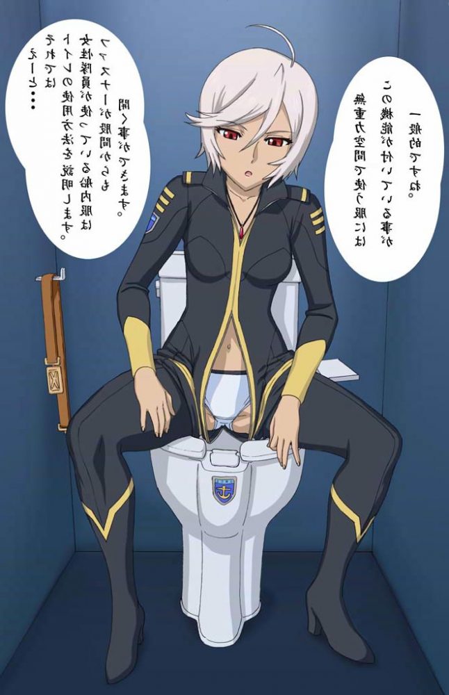【エロ漫画】宇宙戦艦ヤマト2199のエロ同人のフルカラーエロ画像ですぅ！ (72)