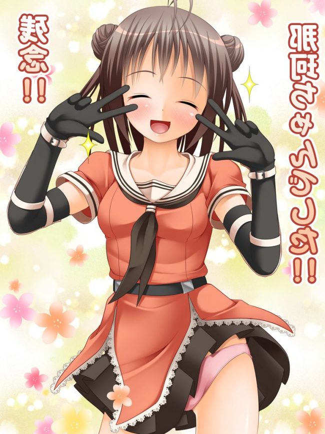 【エロ漫画】『艦これ』のエロ同人のフルカラーエロ画像ですぅ！ (20)