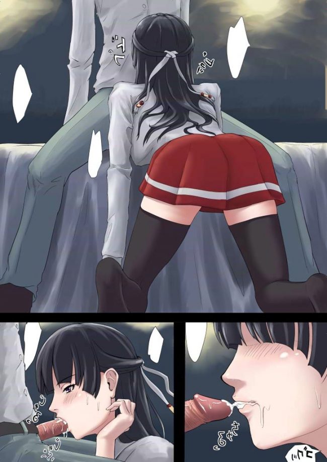 【エロ漫画】革命機ヴァルヴレイヴのエロ同人のフルカラーエロ画像ですぅ！5 (18)
