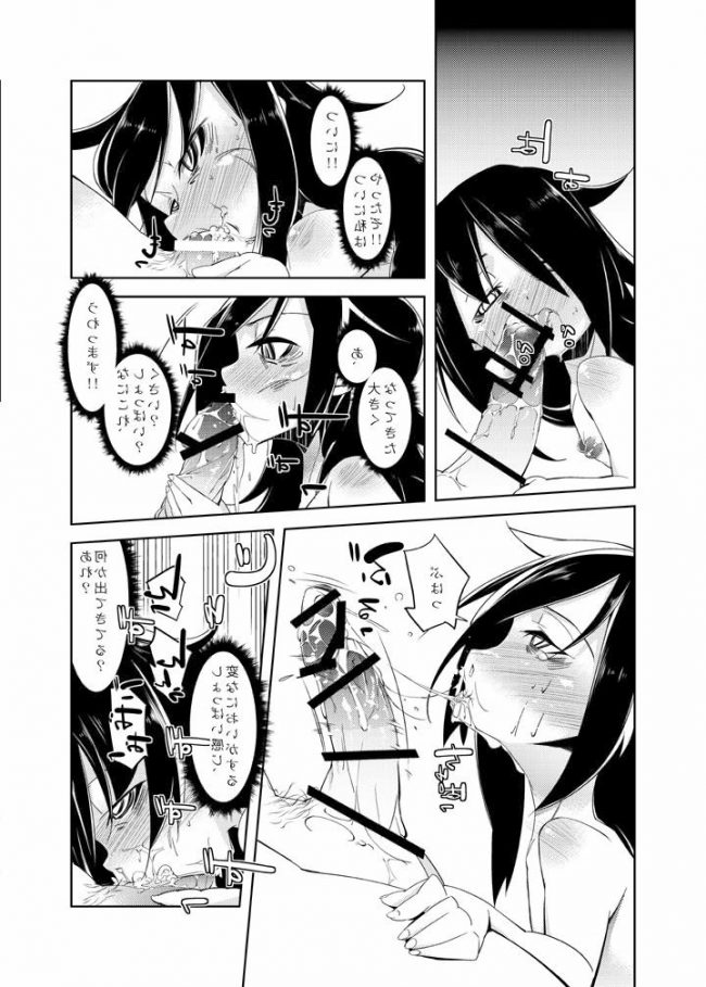【エロ漫画】私モテのもこっちのエロ同人のフルカラーエロ画像ですぅ！ (81)