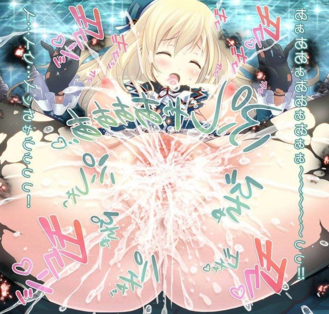【エロ漫画】艦これのエロ同人誌のフルカラーエロ画像ですぅ！24 (49)