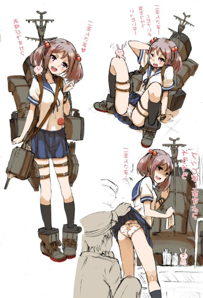 【エロ漫画】『艦これ』のエロ同人のフルカラーエロ画像ですぅ！11 (35)
