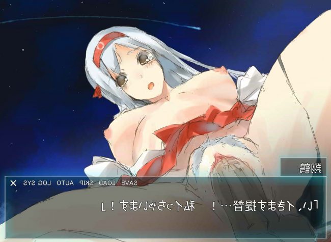 【エロ漫画】艦これのエロ同人誌のフルカラーエロ画像ですぅ！30 (21)