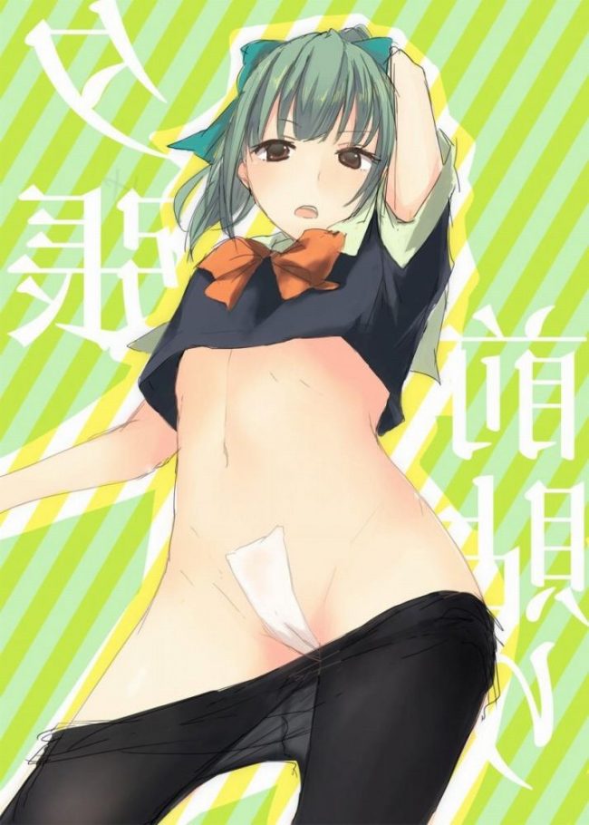 【エロ漫画】艦これのエロ同人誌のフルカラーエロ画像ですぅ！23 (23)