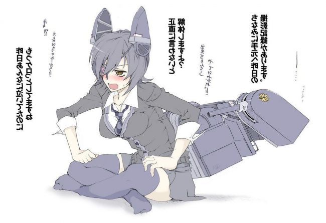 【エロ漫画】『艦これ』のエロ同人のフルカラーエロ画像ですぅ！12 (12)