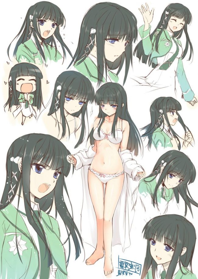 【エロ漫画】魔法科高校の劣等生のエロ同人のフルカラーエロ画像ですぅ！ (13)