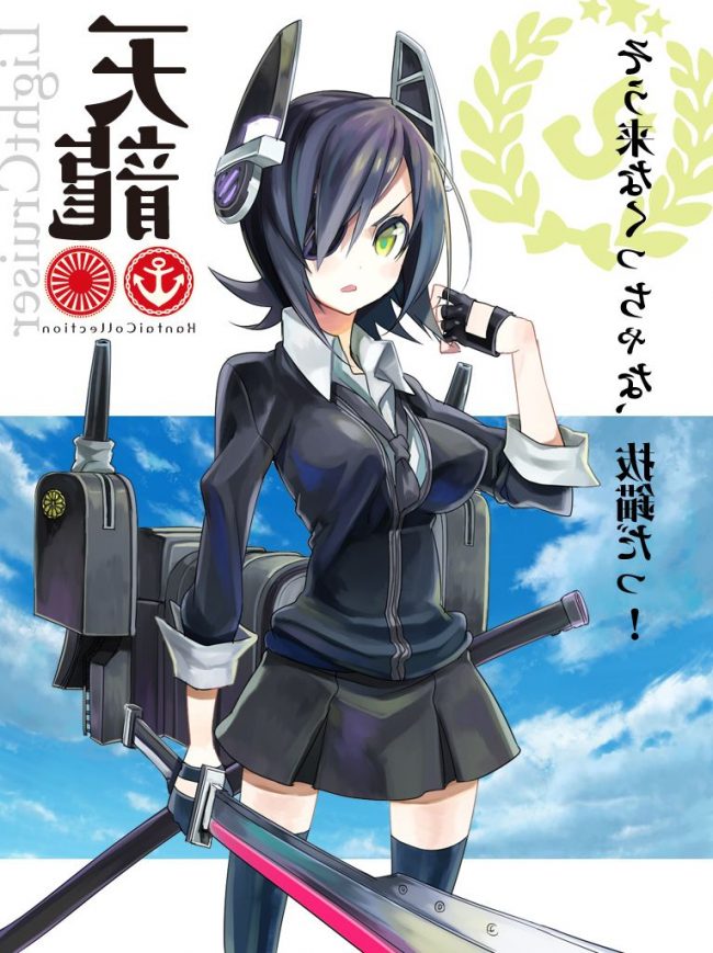 【エロ漫画】『艦これ』のエロ同人のフルカラーエロ画像ですぅ！12 (51)
