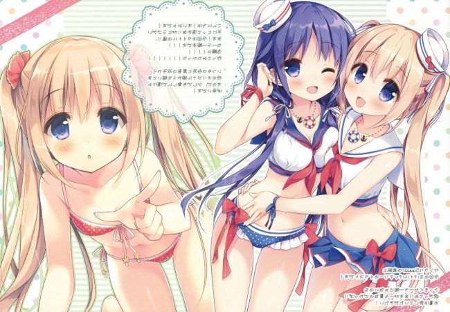 【エロ漫画】スク水少女とか巨乳ちゃんとかのフルカラーエロ画像ですぅ！ (17)