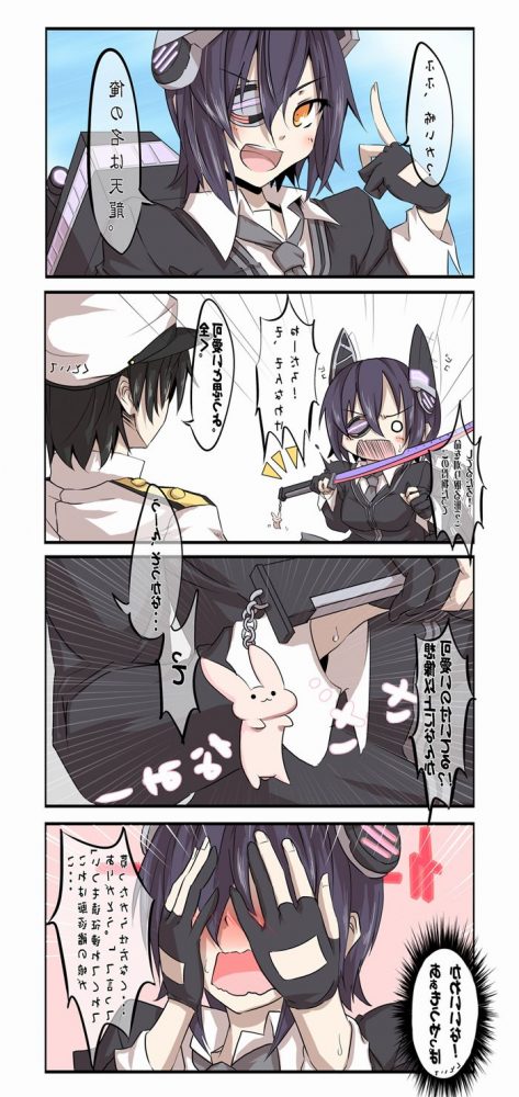 『艦これ』のエロ同人のフルカラーエロ画像ですぅ！15 (42)
