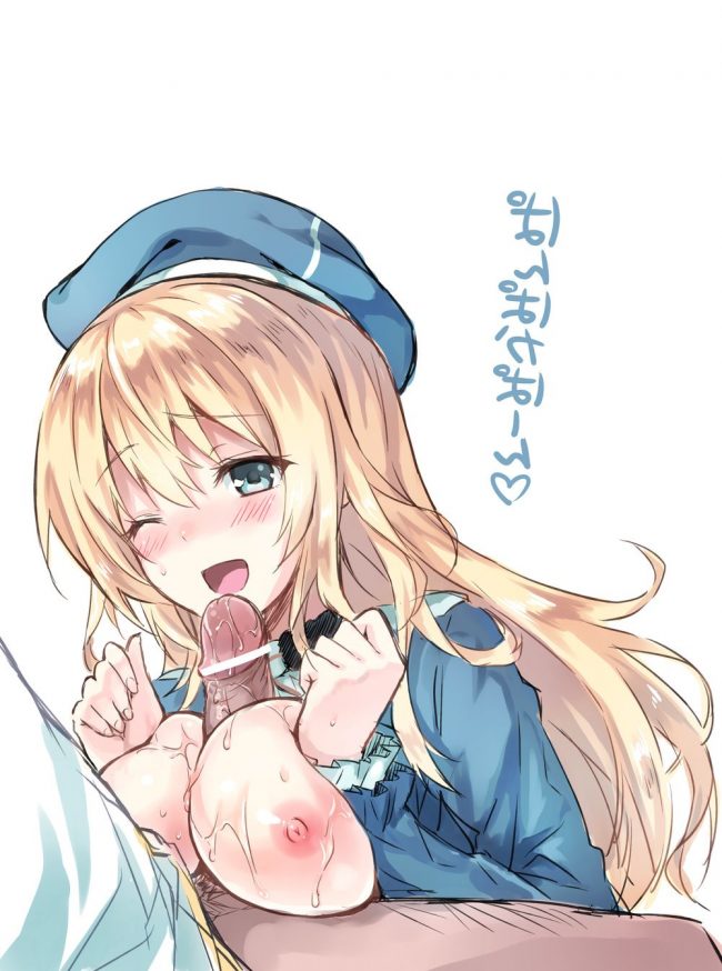 【エロ漫画】『艦これ』のエロ同人のフルカラーエロ画像ですぅ！14 (10)