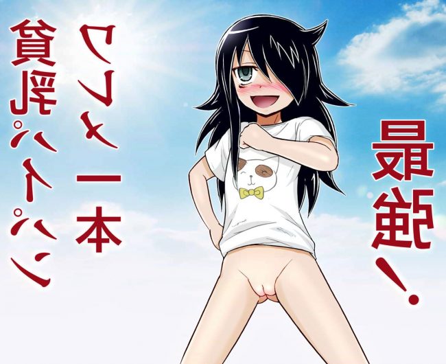【エロ漫画】私モテのもこっちのエロ同人のフルカラーエロ画像ですぅ！ (9)